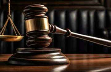 Captura de tela 2024-12-16 100008 Justiça garante direito de policial penal se afastar para concorrer em eleições