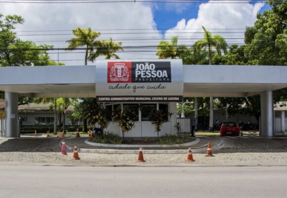 NOTA DE ESCLARECIMENTO