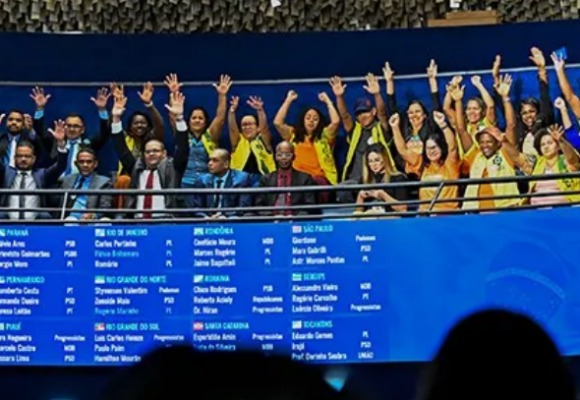Captura de tela 2026-07-15 091828 Senado aprova PEC da Aposentadoria Especial para agentes de saúde e de combate às endemias; texto segue para promulgação